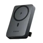 Oraimo MagPower 15 10000mAh Magnetic Wireless Charger (OPB-7102W)